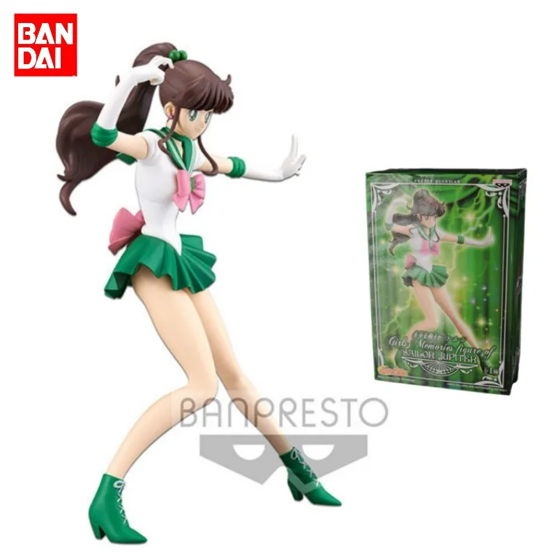 Bandai SAILOR MOON Anime Figure Girls Memories Figure Kino Makoto Action Figure - $85.55