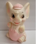 Vintage Sanitoy Rubber Pink White Elephant Squeaker Toy 7 5/8&quot; 1970s - £21.89 GBP