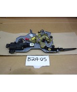 Mopar 05003377AB Control. Left. Sliding Door With Child Guard (NOS/NIB} - €62,41 EUR