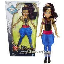 Year 2015 Disney Descendants Genie Chic 12 Inch Doll - Auradon Prep JORDAN - £31.96 GBP