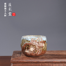 Ceramic Tea Cup with Crab&amp;Tree Design-Handmade Glazed Pottery Mug for Co... - €772,86 EUR