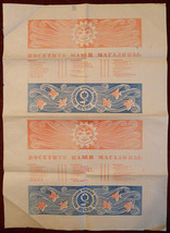 1930s Original Poster Moscow Trading Company Vesna Весна Russia Advertising - £69.72 GBP