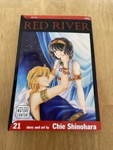 Red River Volume 21 by Chie Shinohara, Viz Authentic Shojo Manga, English - £17.88 GBP