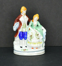 Vintage Victorian Man And Woman In Fancy Dress Porcelain Figurine - $14.20