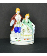 Vintage Victorian Man And Woman In Fancy Dress Porcelain Figurine - £11.15 GBP