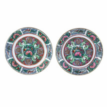 2 Y.T. Japanese Porcelain Ware Hand Decorated Hong Kong Bowl Rose Medallion U41 - £18.22 GBP