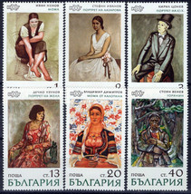 ZAYIX Bulgaria 1964-1969 MNH Paintings Women Art 071423S88M - £3.04 GBP