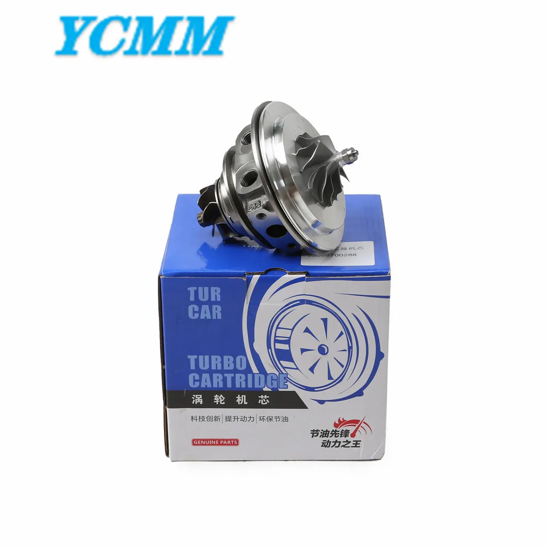 53039700260 New Turbocharger Turbo Charger Cartrie Core 2.0T For  MONDEO S-MAX   - £389.09 GBP