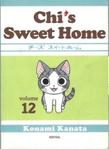 Chi&#39;s Sweet Home #12 by Konami Kanata (Vertical, Nov 2015) ~ cat manga s... - $29.65
