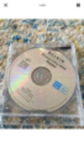 Bellingham Wireless G Plus MIMO Router Software Computer CD Beautiful Condition - £13.58 GBP