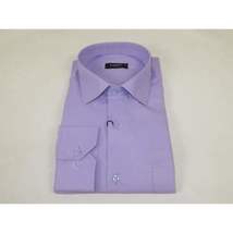 Men's Shirt By CASILA Turkey Cotton Blend Long Sleeves 502000-10 Solid Lavender image 4
