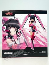 Good Smile Company ACT MODE Shirabe Tsukuyomi - Symphogear GX (US In-Stock) - £71.87 GBP