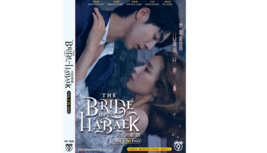 Korean Drama: The Bride Of Habaek Vol.1-16 End DVD [Eng Sub]   - £27.17 GBP