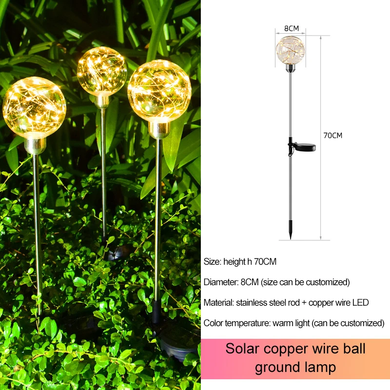 2PC Solar Ground Light Outdoor Waterproof Round Ball Lamp Copper Wire Led Gar St - £247.33 GBP