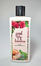 Bath & Body Works PINK LILY & BAMBOO Lotion with Monoi Oil Discontinued - $21.99
