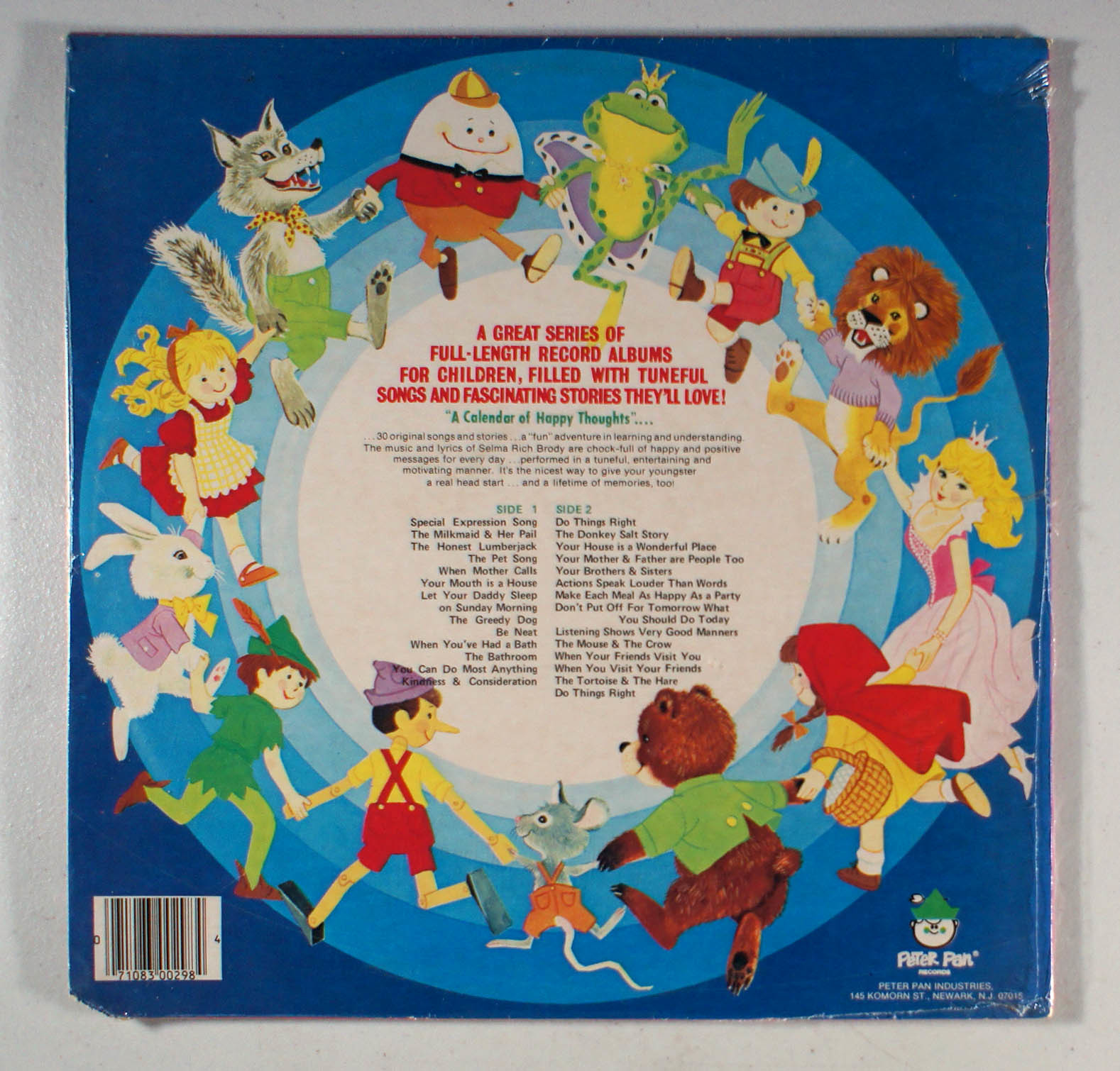 Item image 12