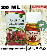 Natural Pomegranate Oil Organic Treatment Moroccan Skin Hair Care زيت ال... - £11.72 GBP