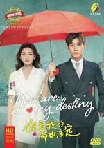 CHINESE DRAMA~You Are My Destiny 你是我的命中注定(1-36End)English subtitle&amp;All... - £36.13 GBP