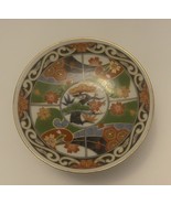Andrea Sadek Vintage AsianDecorative Plate 5”set Of 6. - $946.42 MXN