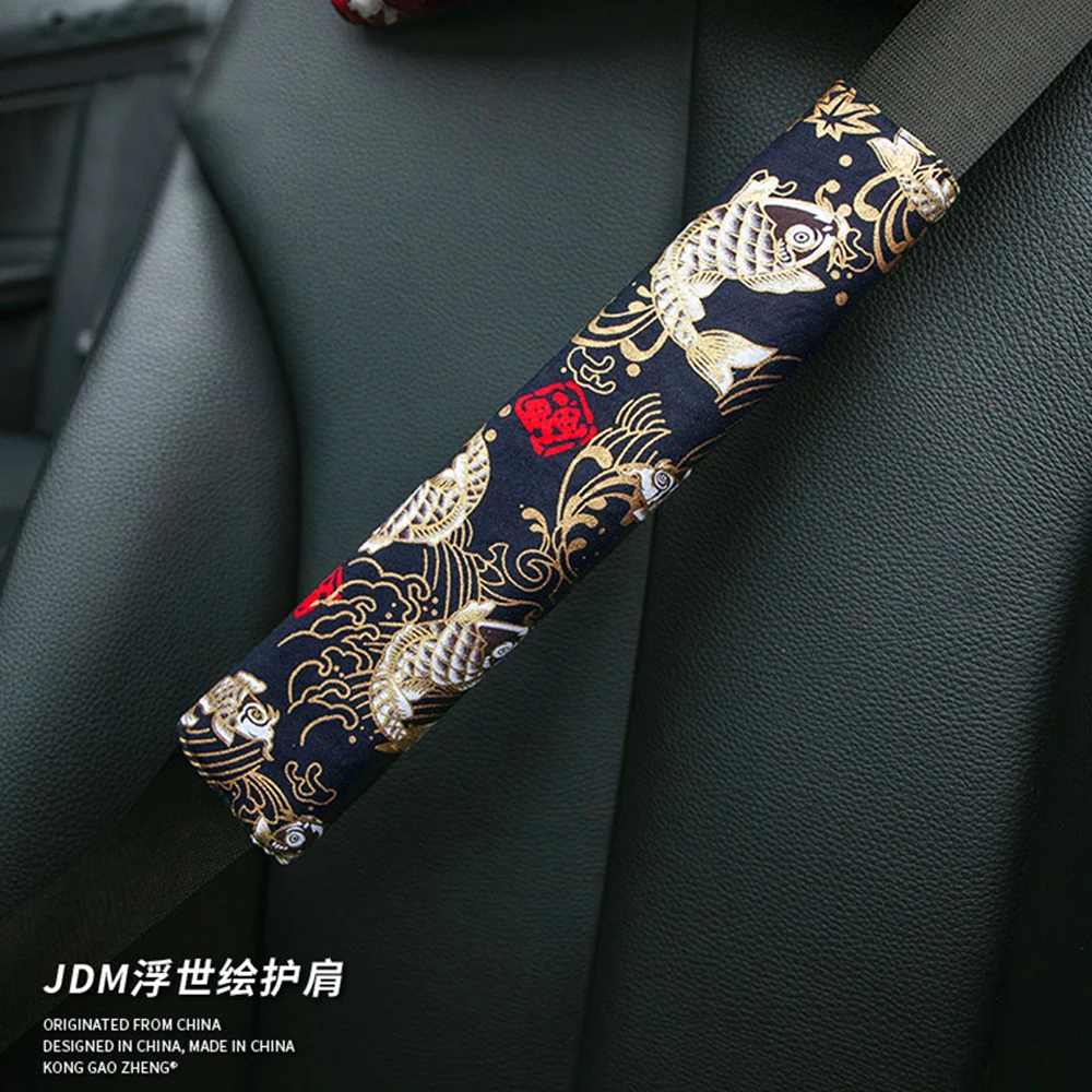 JDM Japanese Ukiyo-e Short Plush Seat Belt Covers Car Shoulder Pad 1pcs  Seat - £13.36 GBP