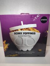 Scary Poppings Skull Microwave Popcorn Popper Halloween Gothic BPA Free ... - $21.76