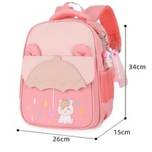 School Backpa  3D  Kids School Bags For Boys Cute  Children Creative Baby Ruack  - £116.60 GBP