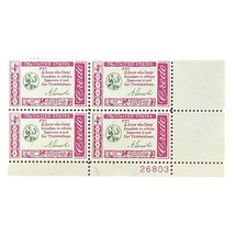 1960 4c US Credo Abraham Lincoln Stamp Plate Block Scott 1143 Freedom Purple MNH - £1.96 GBP