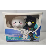 2023 Jeonbuk Korea Asia Pacific Masters Games Achi &amp; Taechi Doll Promo Set - $24.95