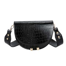 Famous Design Pu Leather Women Crossbody Bags Shopping Street Female Handbags  S - £22.09 GBP