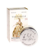 Tokyo Milk Petit Parfum Solide #56 Marie - RARE - New in Box - £39.74 GBP