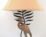 Sculptural Gold Heron with Plant Left Facing Table Lamp - $197.01