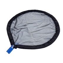 Heavy Duty Koi Pan Net 30&#39;&#39; Diameter HEAD ONLY, Part of PondH2o Intercha... - $85.09