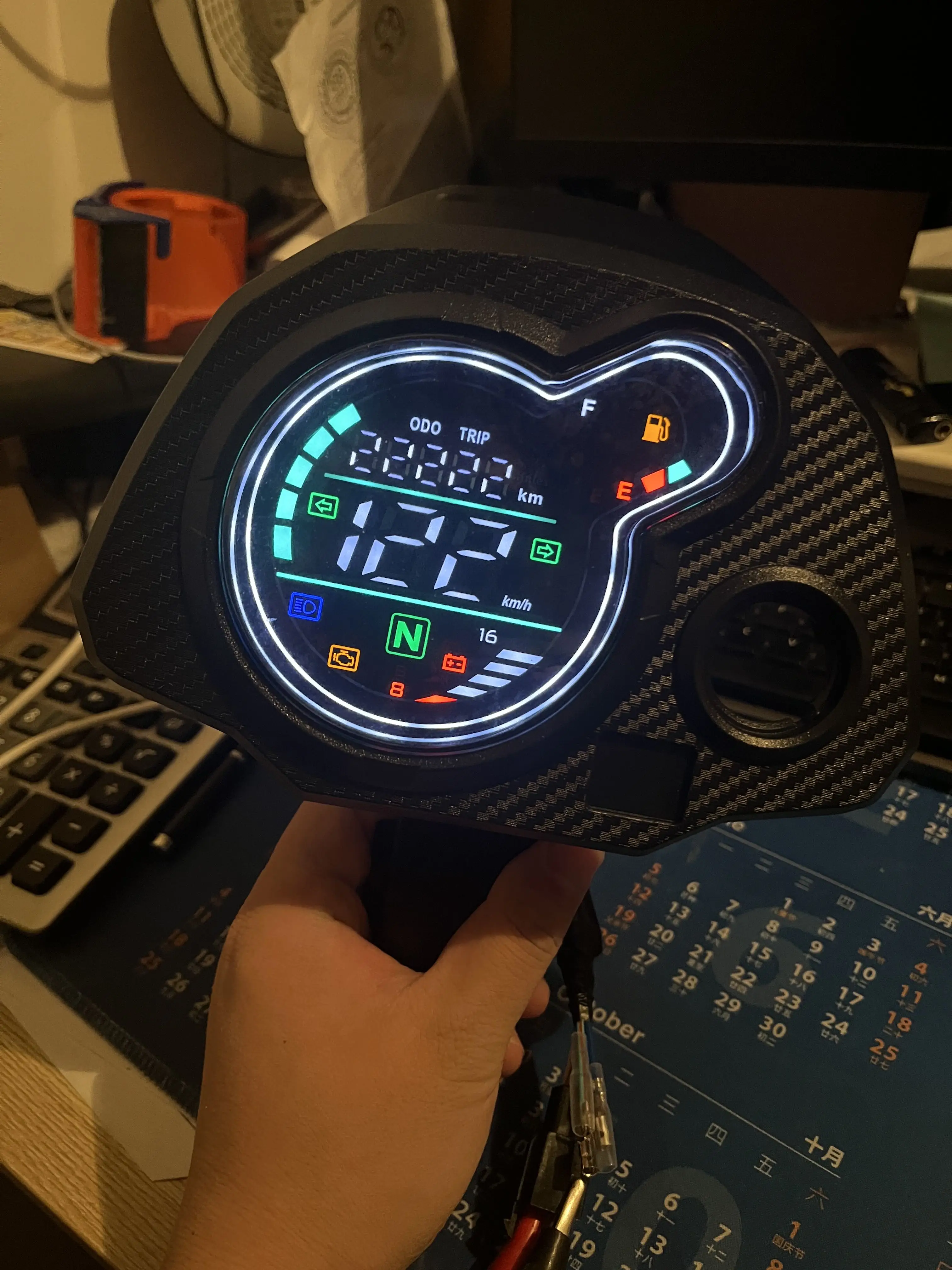 Navi110 Digital Meter Motorcycle Tachometer Digital Speedometer Navi LCD - £44.91 GBP+