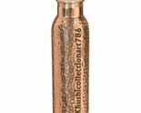 Copper Hammered Water Drinking Bottle Joint Free Ayurveda Health Benefit... - $18.64