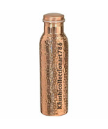 Copper Hammered Water Drinking Bottle Joint Free Ayurveda Health Benefit... - £14.57 GBP