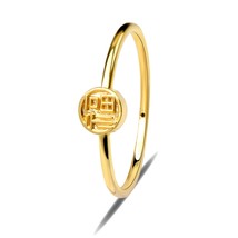 Pure 18K Gold Ring AU750 Fine Jewelry 3D Hollow  New Simple  Fashion Wedding Bir - £57.33 GBP