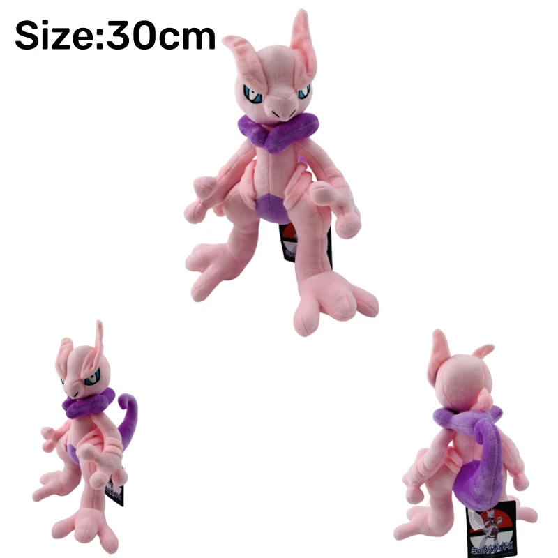 Mewtwo-Mega-X – Plush A Classic Pokémon Loved by Fans - £15.12 GBP