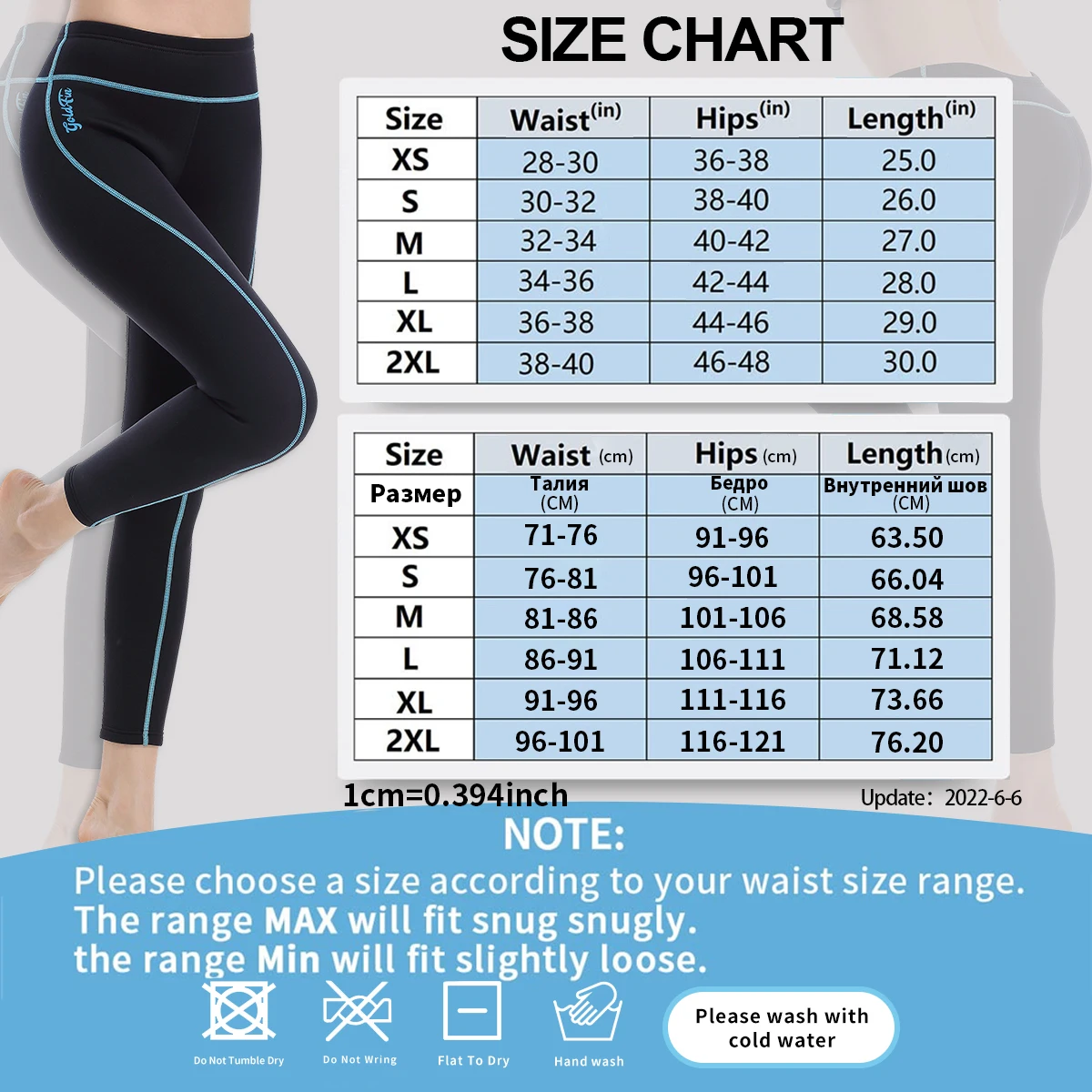 Sporting Women&#39;s Wetsuit Pants 2mm Neoprene Sauna Leggings Keep Warm for Water A - £58.99 GBP