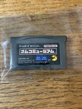 Foreign Mrs. Pac-Man Gameboy Advance Game - £31.22 GBP