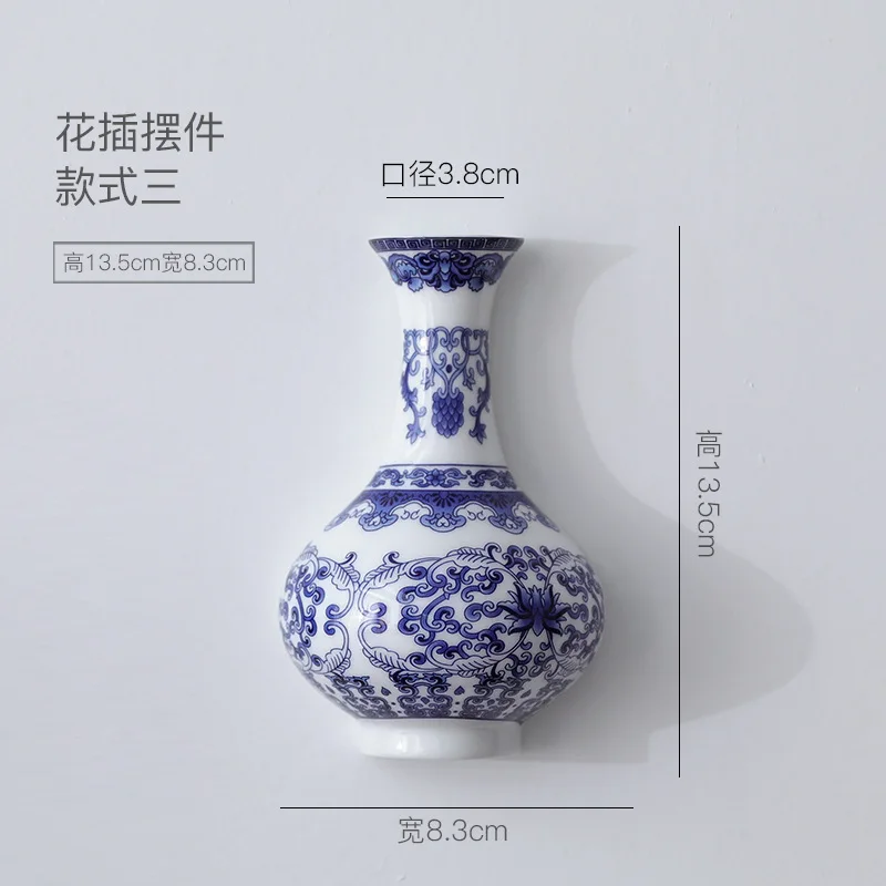 Ceramic vase antique blue and white porcelain flower container B High 13... - $11.50