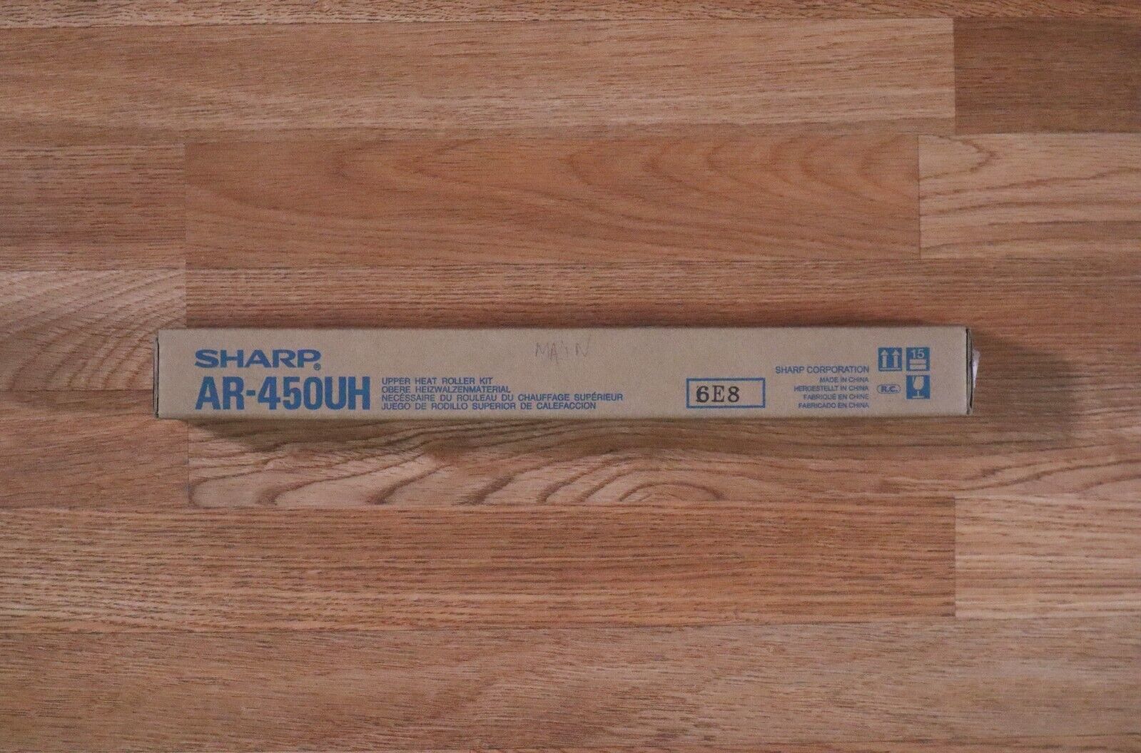 Sharp AR-450UH Upper Heat Roller Kit For AR-M350 AR-P350 AR-M450 Same Da... - $54.45