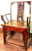 Antique Chinese Arm Chair (5476), Circa 1800-1849 - £946.49 GBP