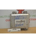 12607096 Cadillac DTS 2006-2008 Engine Control Unit ECU Module 847-6E7 - $13.71