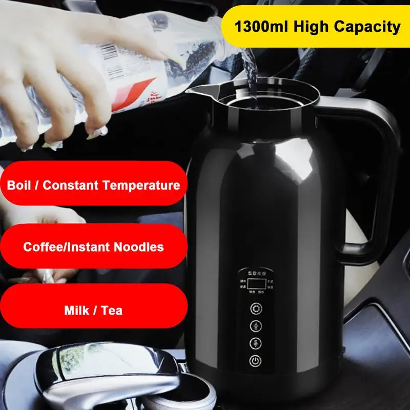 1150ml 12V/24V Portable Water Kettle Electric Cup Thermal Heating Cup Stainless - £65.87 GBP+