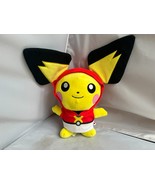 Pokemon Build A Bear Pikachu Baby Evolve Pichu 15&quot; Plush Hoodie *No Sound* - £46.70 GBP