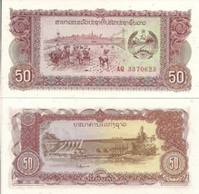 Laos P29b, 50 Kip, Nam-Ngum hydroelectric dam / rice planting, 1988, UNC - $18.84 MXN