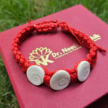 Worlds Most Powerful LORD KUBER Bracelet Wealth money promotion luck Att... - $1,468.08 MXN