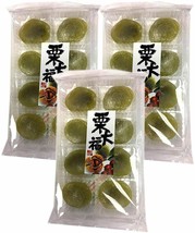 3 Pack Daifuku Kuri Mochi Japanese Style Filled With Chestnut 7.4OZ Each - £26.46 GBP