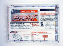 Transformers Ironhide Instructions Takara C-11 Tomy Booklet Japan 2008 - $6.43