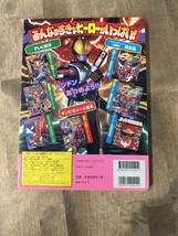 Item image 2